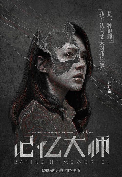 办个吉森大学毕业证多少钱