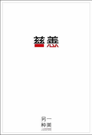 办理南加州大学文凭毕业证